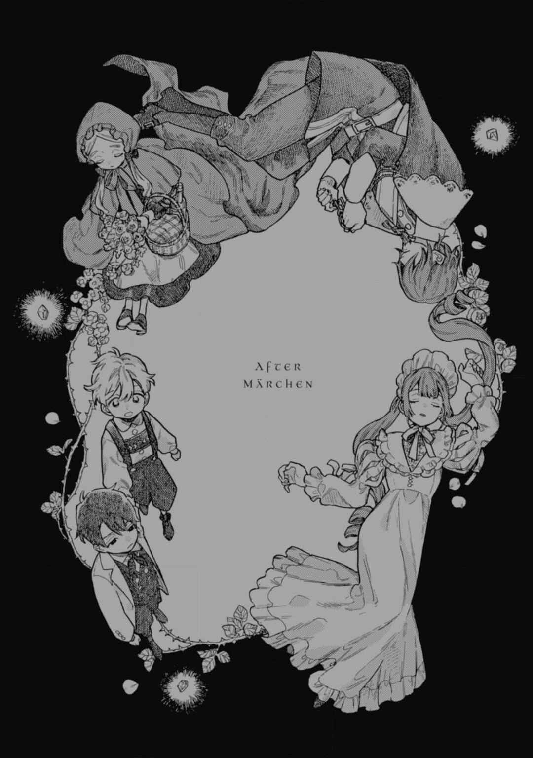 Page 13 Chapter 10.5 After Märchen
