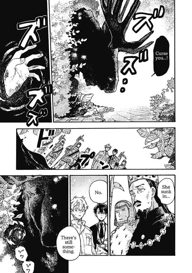 Page 9 Chapter 6.2 After Märchen