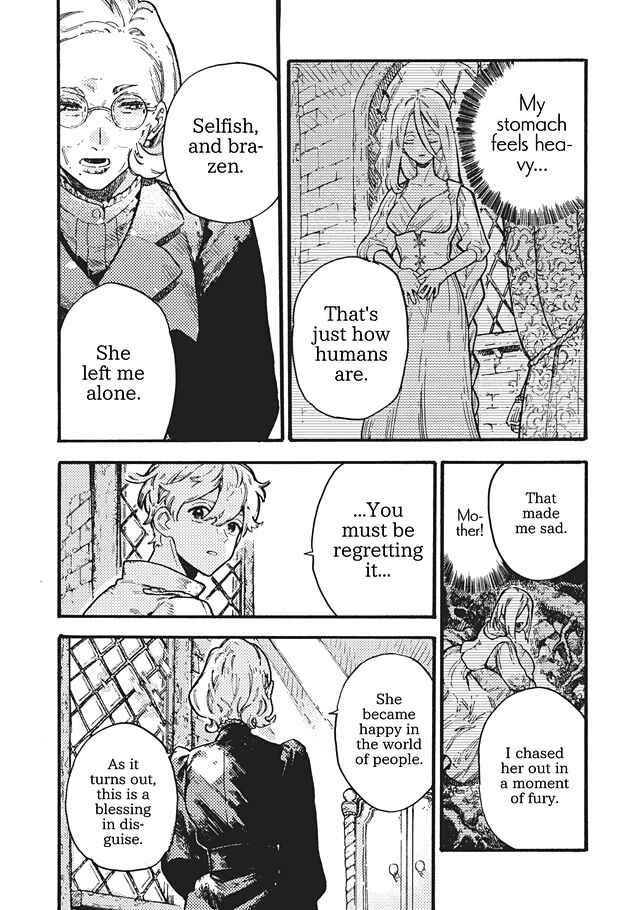 Page 19 Chapter 3.1 After Märchen