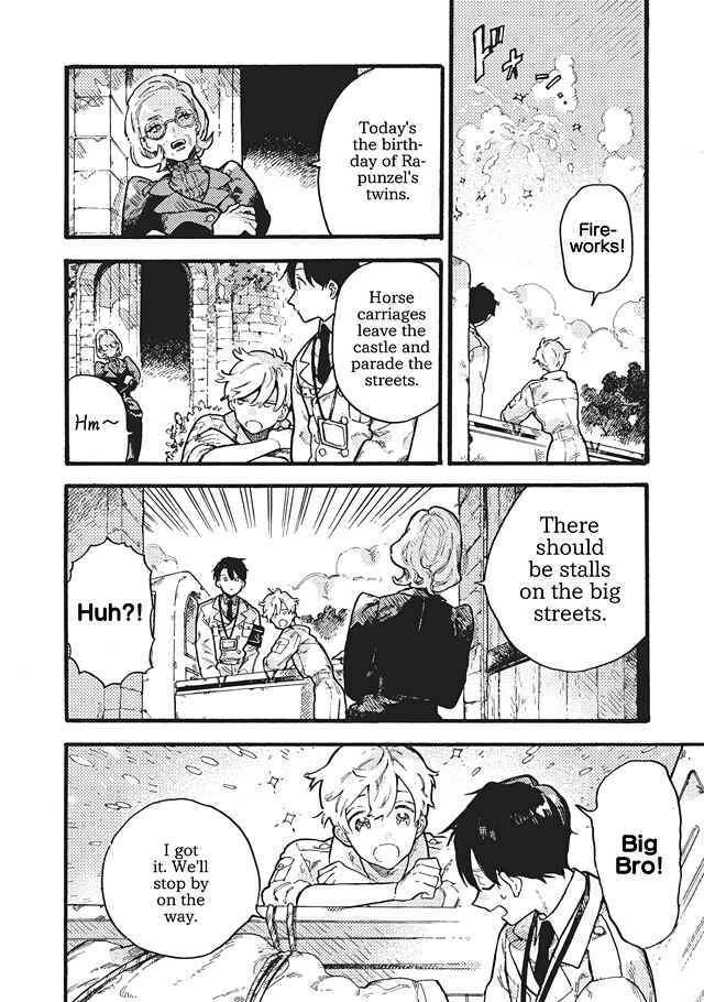 Page 21 Chapter 3.1 After Märchen