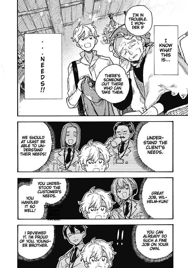 Page 17 Chapter 7 After Märchen