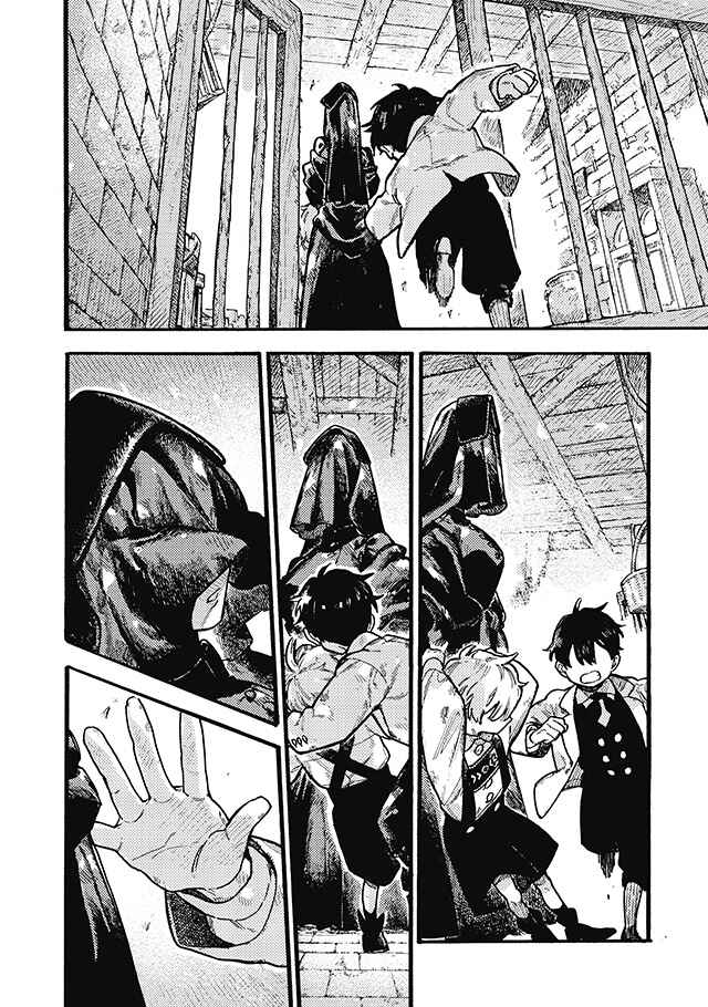 Page 17 Chapter 10 After Märchen