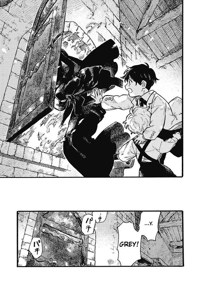 Page 18 Chapter 10 After Märchen
