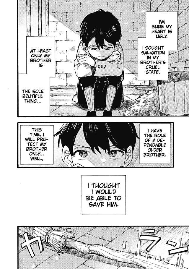 Page 7 Chapter 10 After Märchen