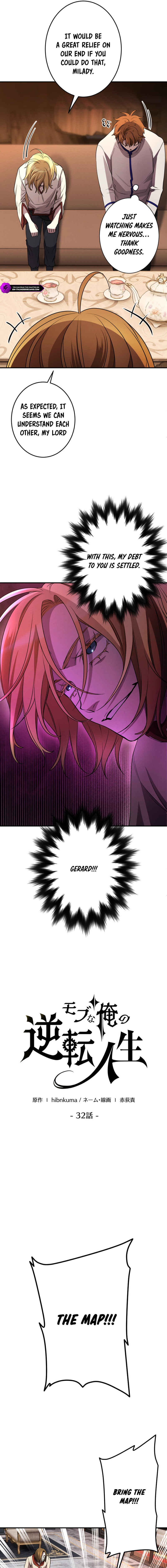 Page 7 Chapter 32 Game Master