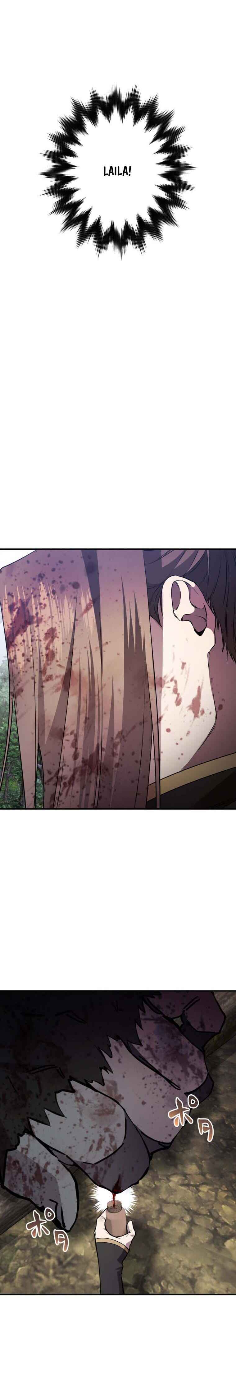 Page 22 Chapter 26 Game Master