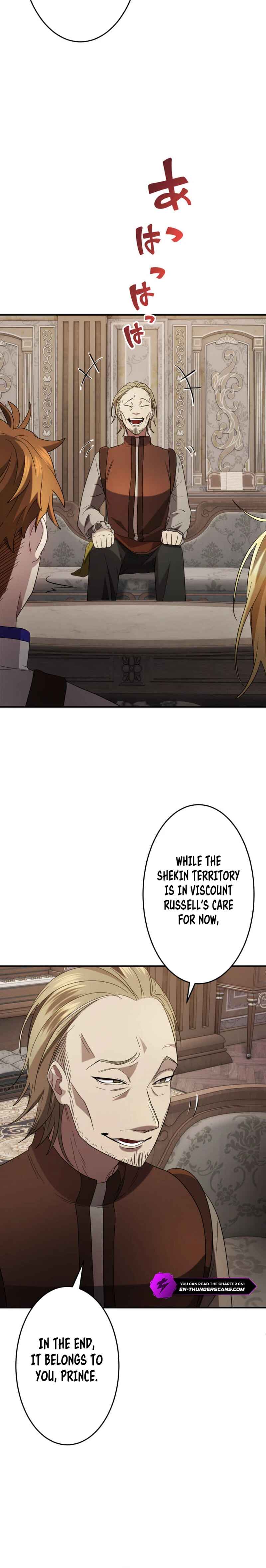 Page 18 Chapter 14 Game Master