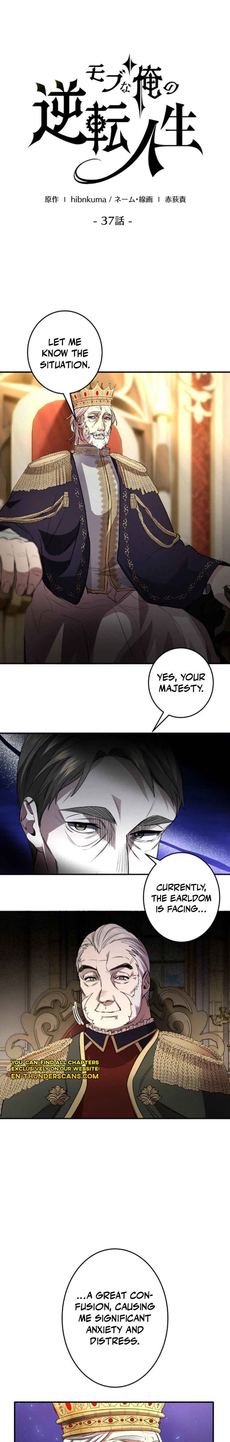 Page 3 Chapter 37 Game Master