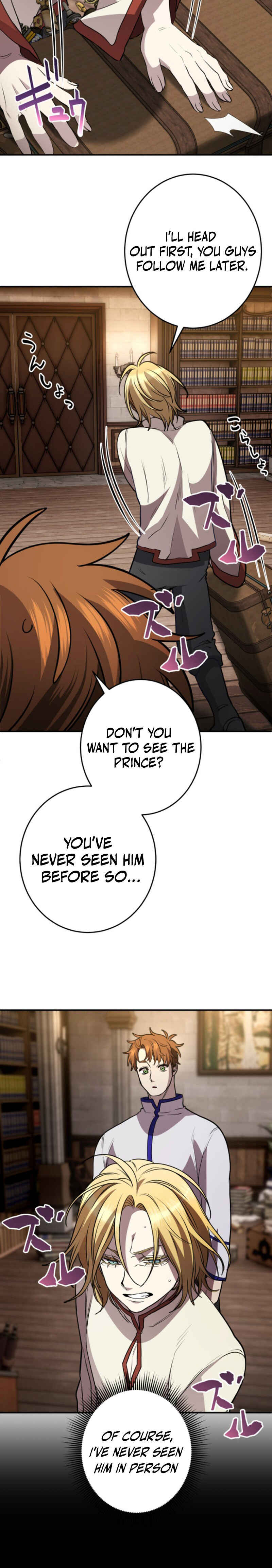 Page 20 Chapter 40 Game Master