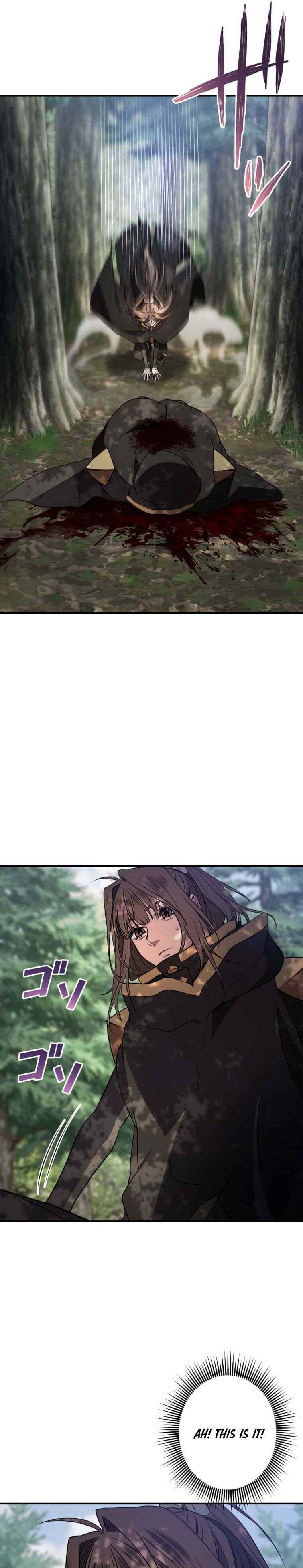 Page 15 Chapter 27 Game Master