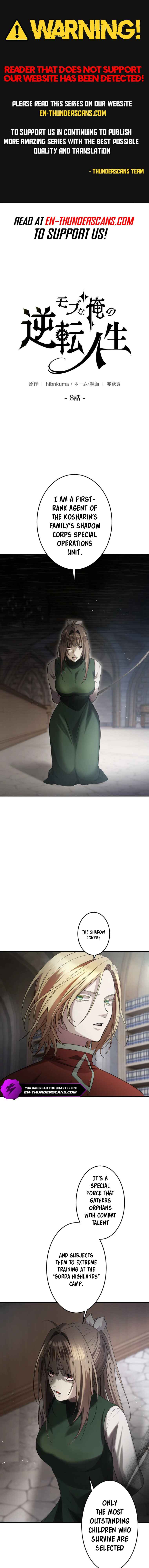 Page 3 Chapter 8 Game Master