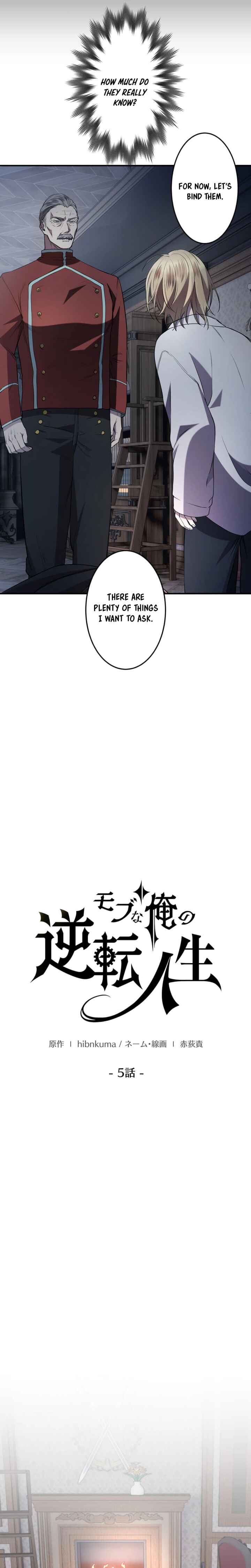 Page 17 Chapter 5 Game Master