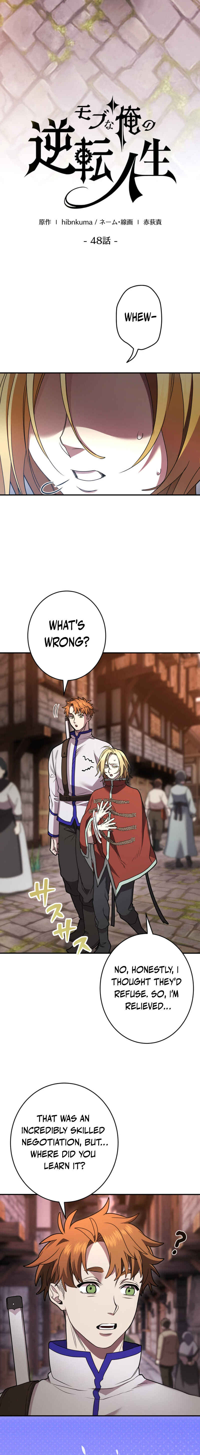 Page 6 Chapter 48 Game Master