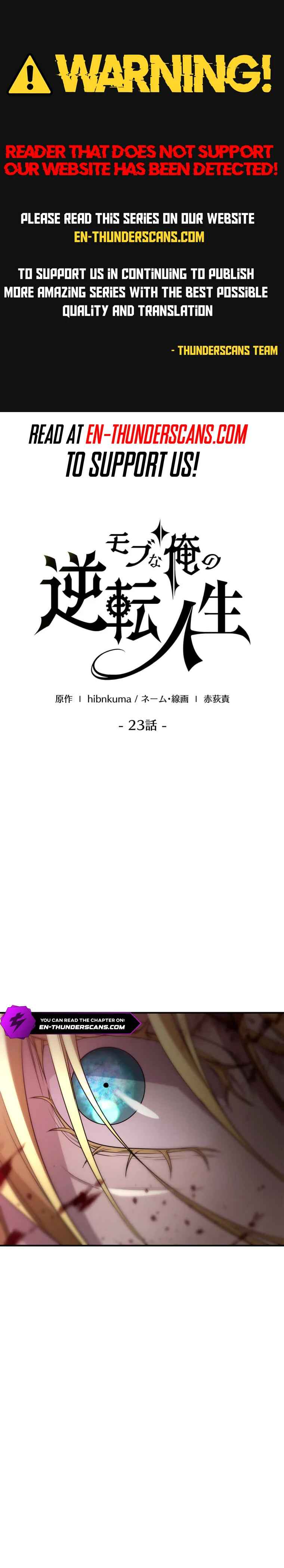 Page 1 Chapter 23 Game Master