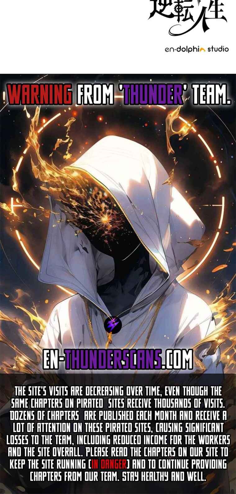 Page 20 Chapter 20 Game Master