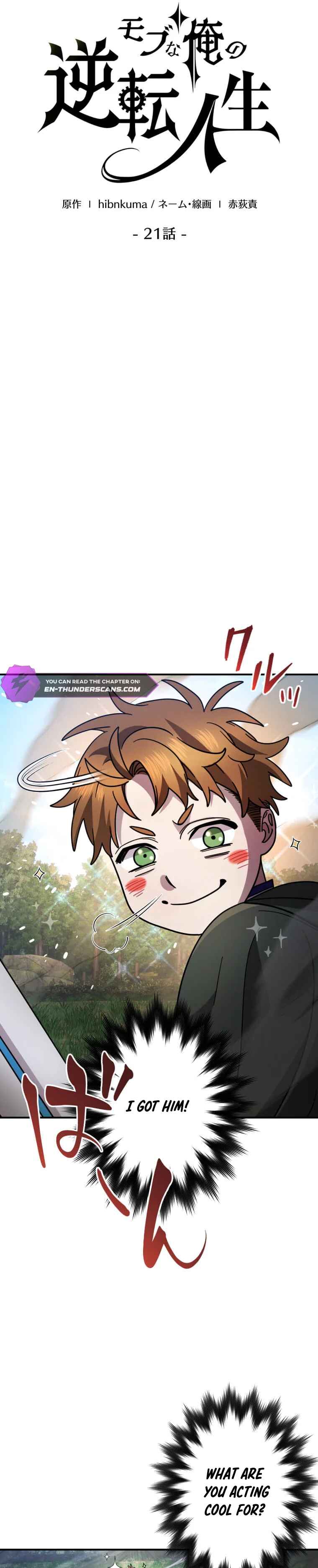 Page 3 Chapter 21 Game Master
