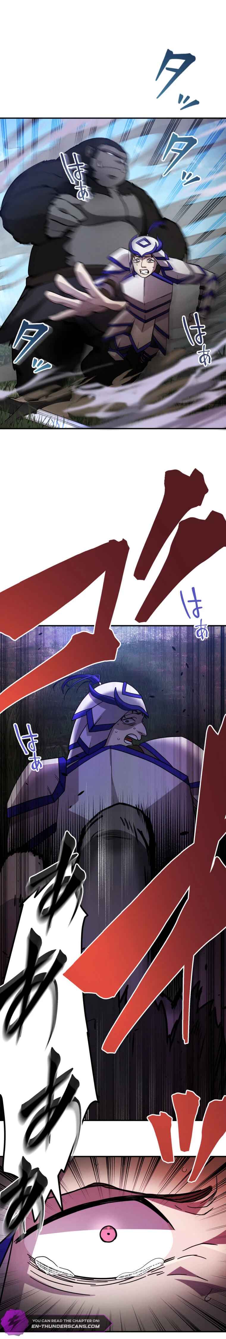 Page 6 Chapter 21 Game Master