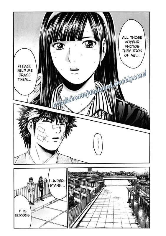 Page 17 Chapter 9 Kamen Teacher BLACK