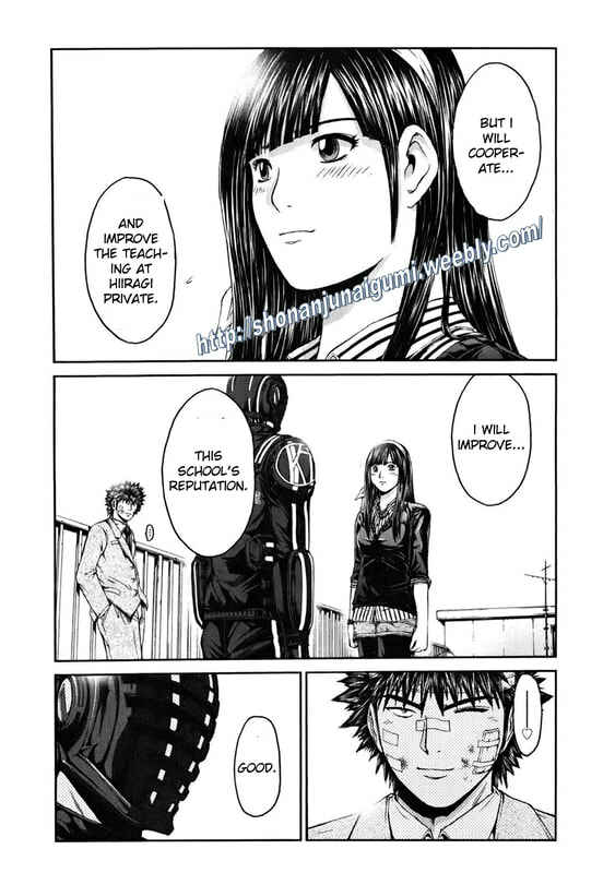 Page 21 Chapter 9 Kamen Teacher BLACK