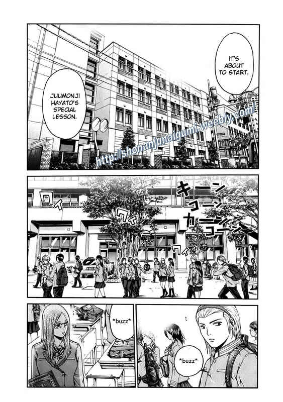 Page 22 Chapter 9 Kamen Teacher BLACK