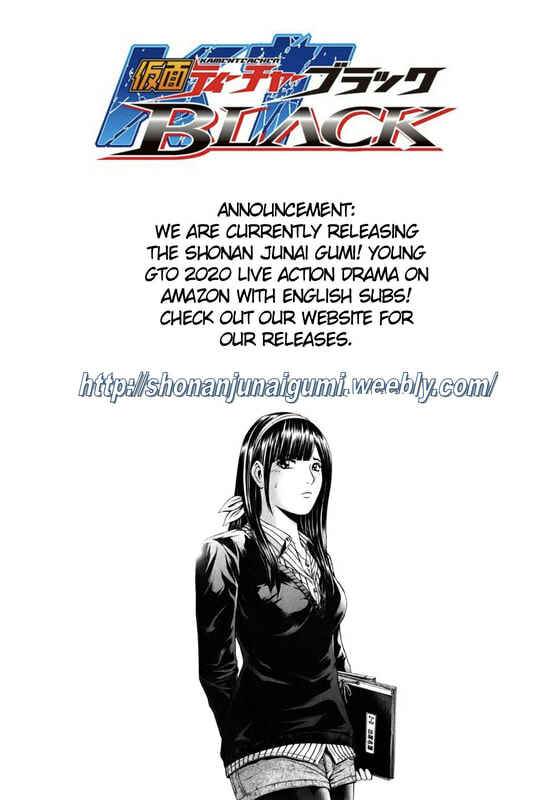 Page 26 Chapter 9 Kamen Teacher BLACK