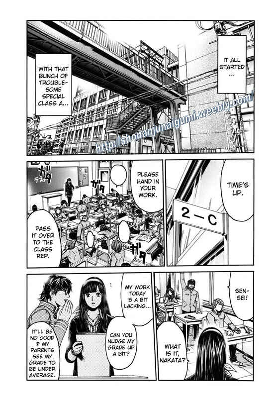 Page 8 Chapter 9 Kamen Teacher BLACK