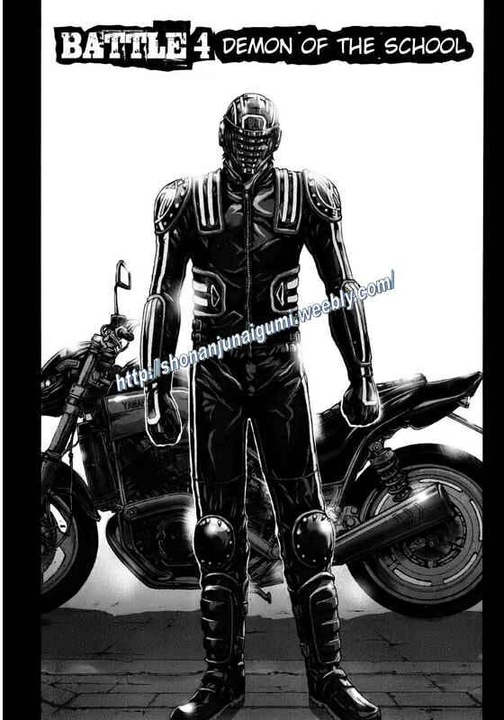 Page 1 Chapter 4 Kamen Teacher BLACK