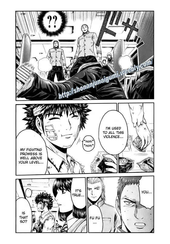Page 14 Chapter 4 Kamen Teacher BLACK