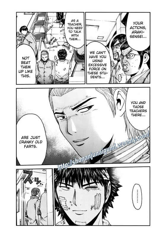 Page 19 Chapter 4 Kamen Teacher BLACK