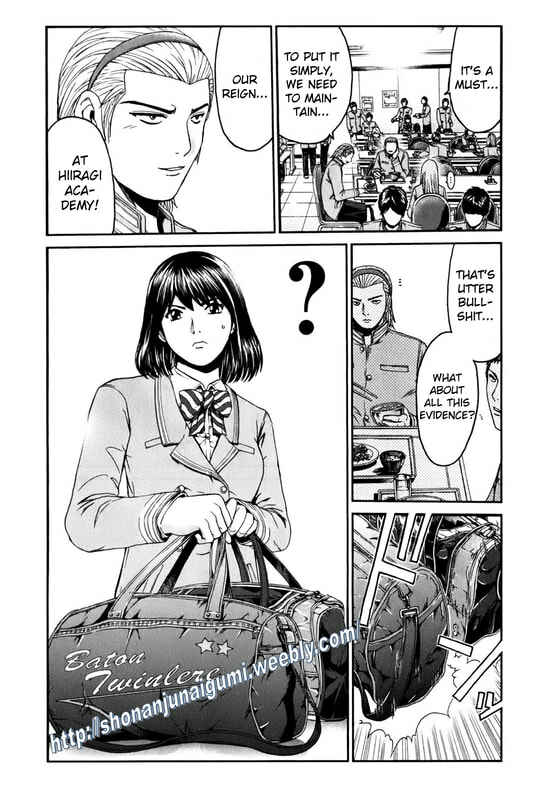 Page 6 Chapter 4 Kamen Teacher BLACK
