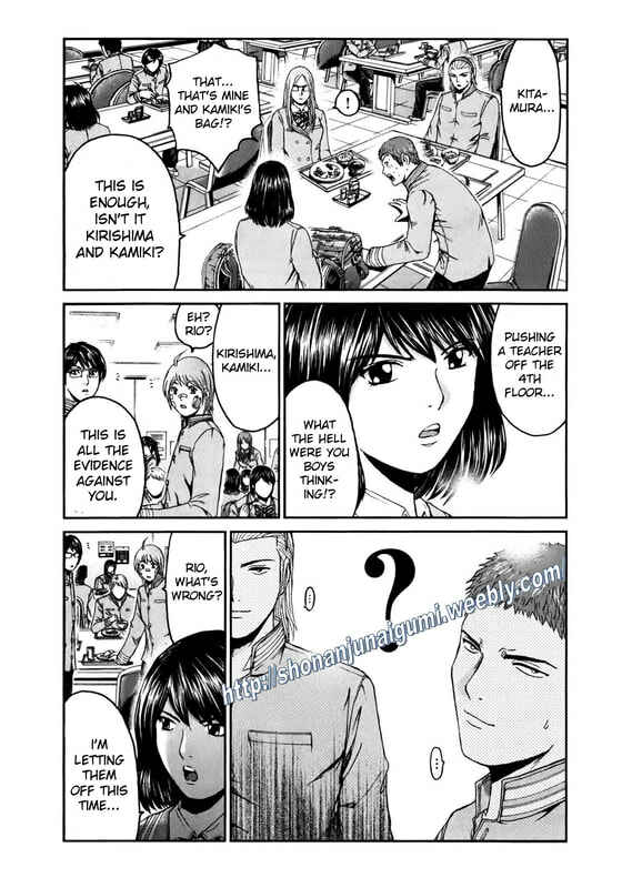 Page 7 Chapter 4 Kamen Teacher BLACK