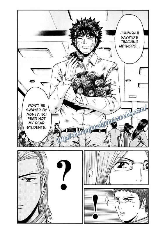 Page 9 Chapter 4 Kamen Teacher BLACK