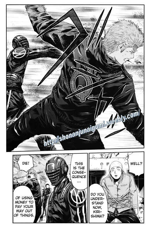 Page 14 Chapter 15 Kamen Teacher BLACK