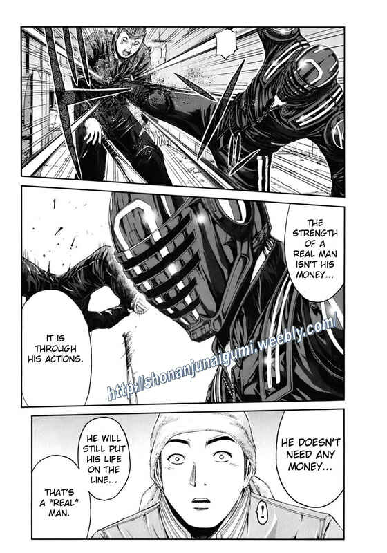 Page 16 Chapter 15 Kamen Teacher BLACK