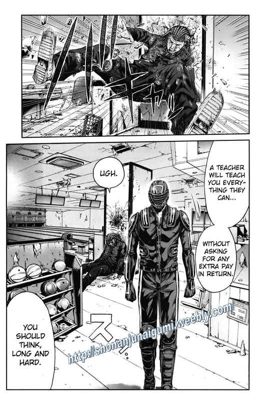 Page 20 Chapter 15 Kamen Teacher BLACK