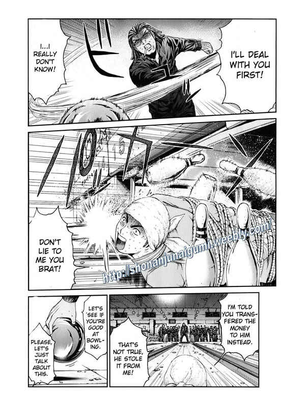 Page 8 Chapter 15 Kamen Teacher BLACK