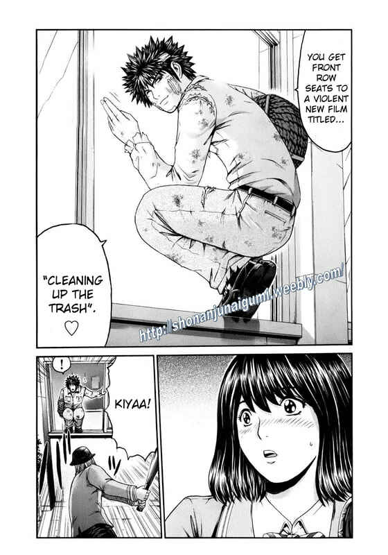 Page 10 Chapter 6 Kamen Teacher BLACK