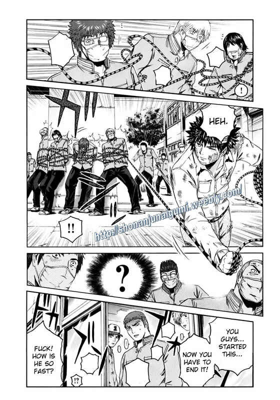 Page 12 Chapter 6 Kamen Teacher BLACK