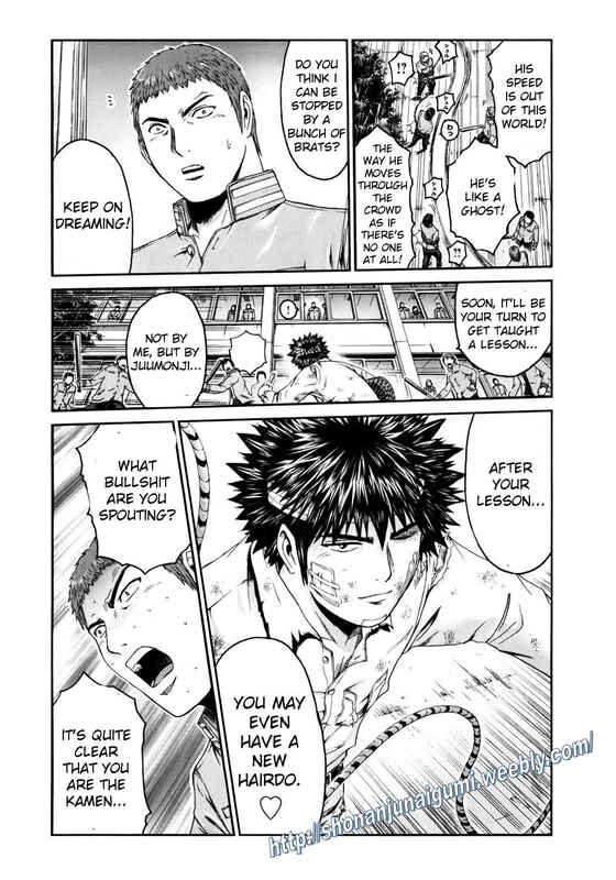 Page 13 Chapter 6 Kamen Teacher BLACK