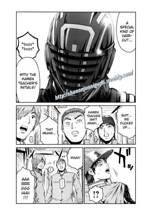 Page 17 Chapter 6 Kamen Teacher BLACK