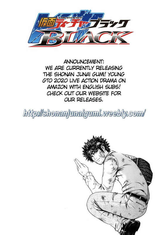Page 19 Chapter 6 Kamen Teacher BLACK