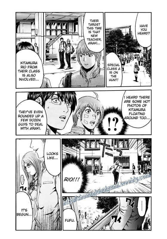 Page 3 Chapter 6 Kamen Teacher BLACK