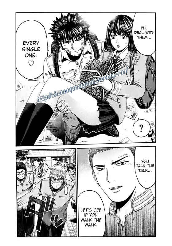 Page 7 Chapter 6 Kamen Teacher BLACK
