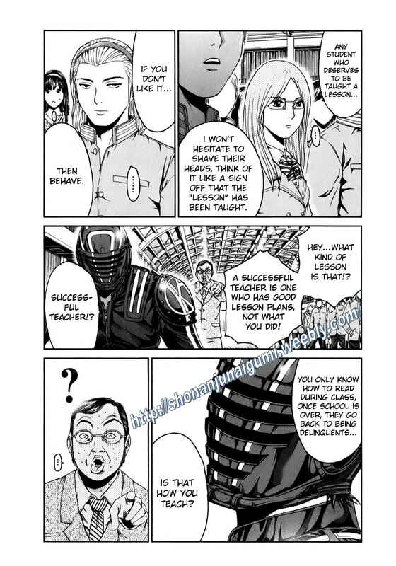 Page 10 Chapter 2 Kamen Teacher BLACK
