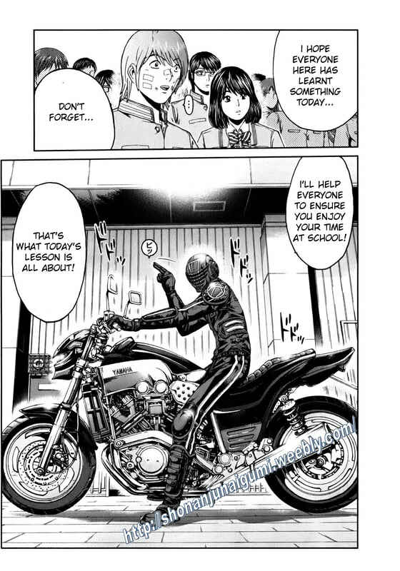 Page 11 Chapter 2 Kamen Teacher BLACK