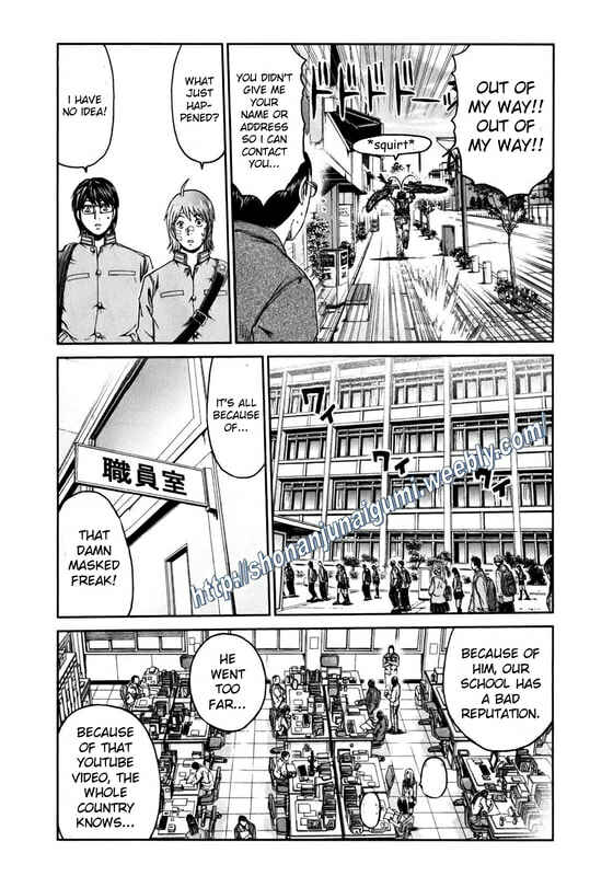 Page 20 Chapter 2 Kamen Teacher BLACK