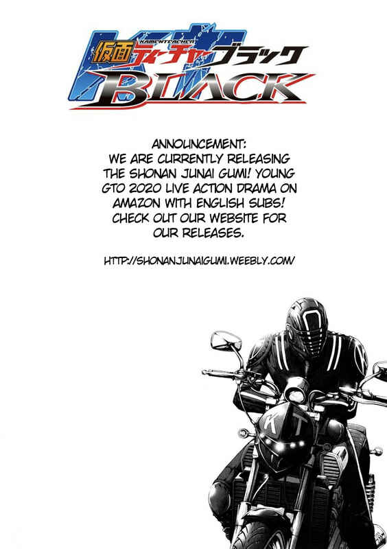Page 26 Chapter 2 Kamen Teacher BLACK