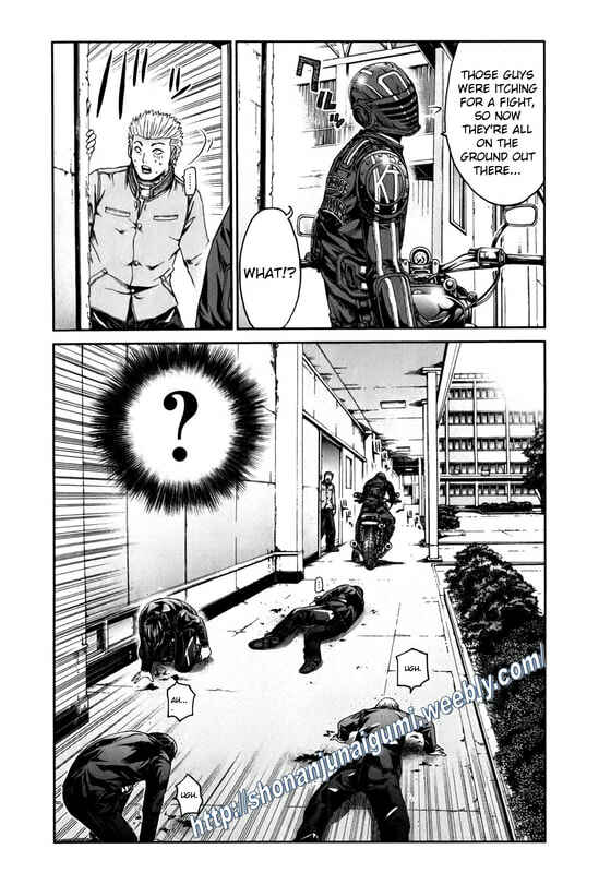 Page 3 Chapter 2 Kamen Teacher BLACK
