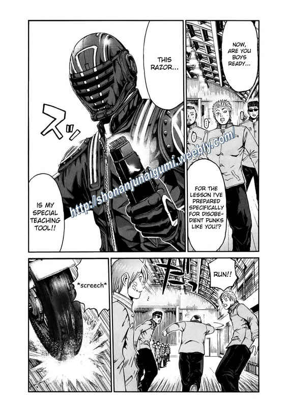 Page 4 Chapter 2 Kamen Teacher BLACK