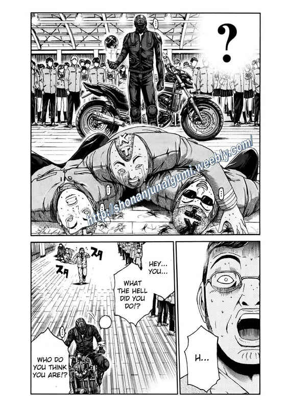 Page 6 Chapter 2 Kamen Teacher BLACK
